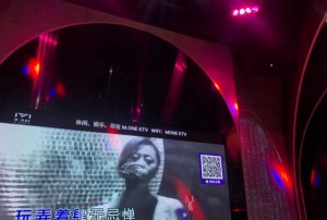 杭州运营小白如何觅得电商行业好工作