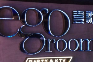 杭州求职热：药剂师岗位发展新机遇